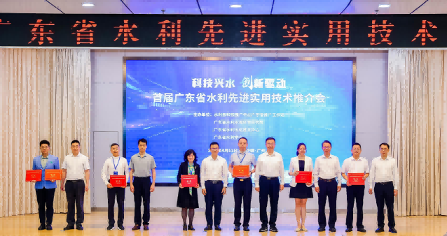 微信圖片_20250411161403(1).png