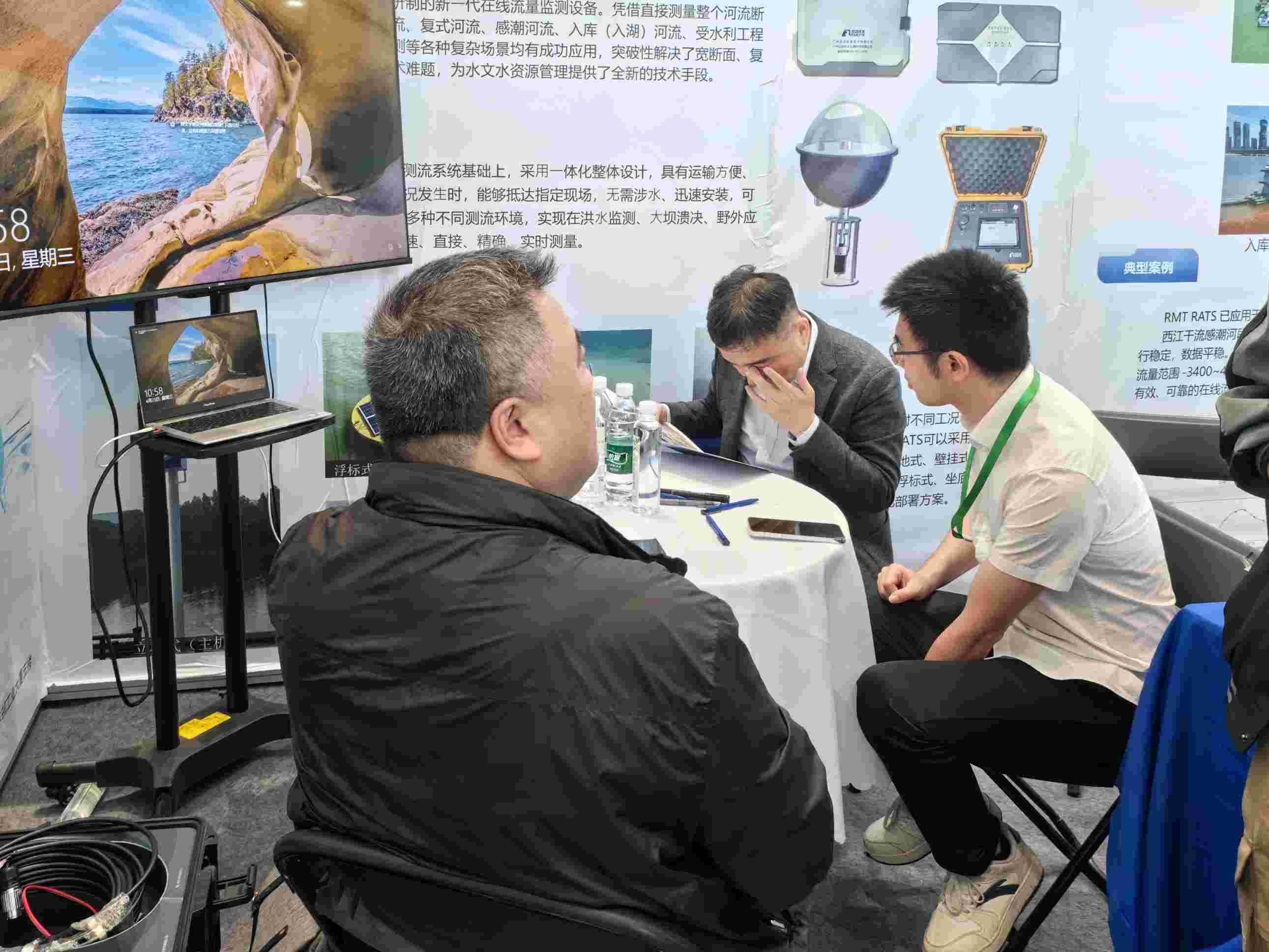 微信圖片_20250423145714(1).jpg